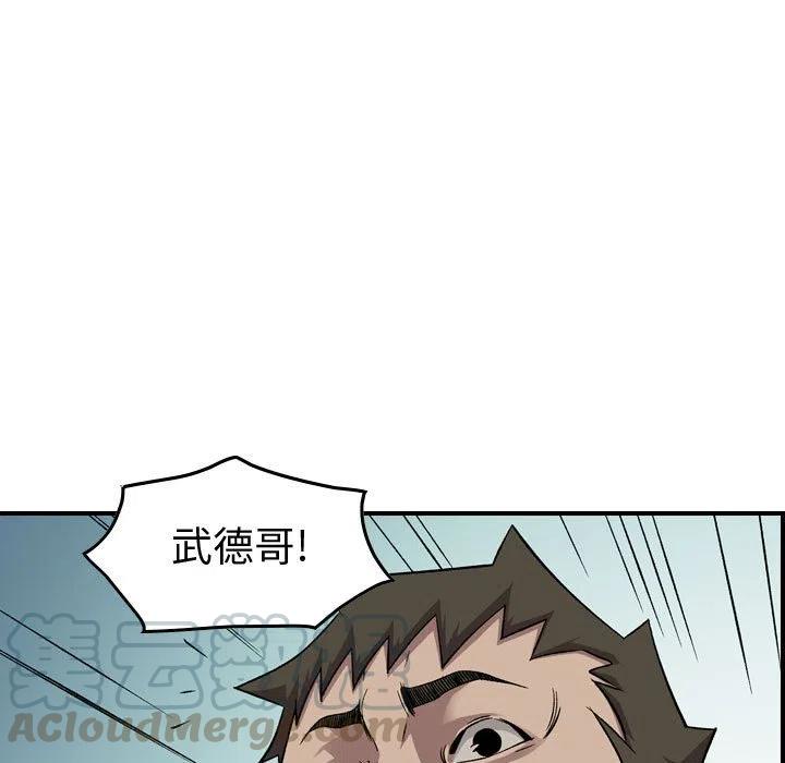 53.jpg