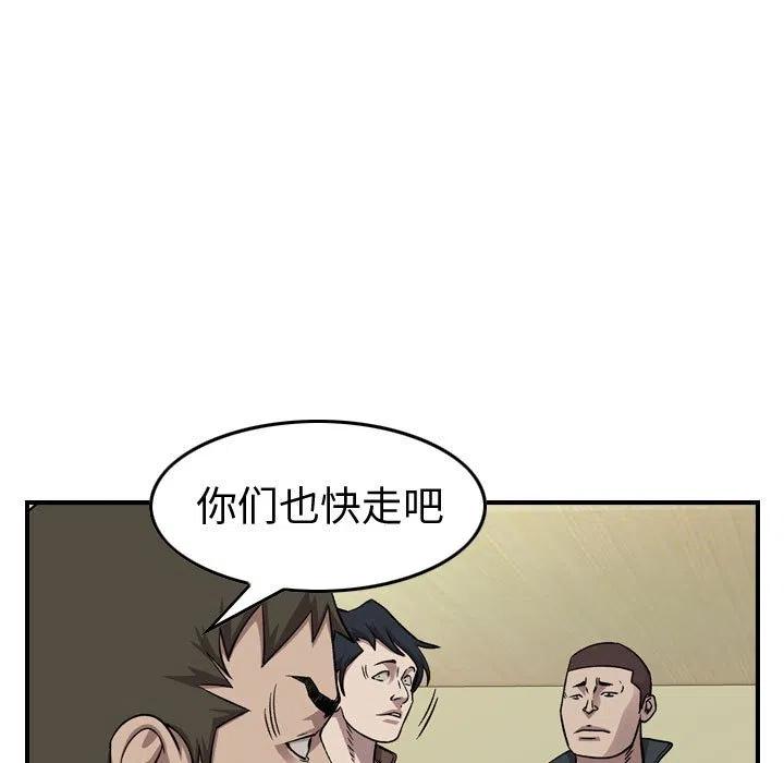 83.jpg