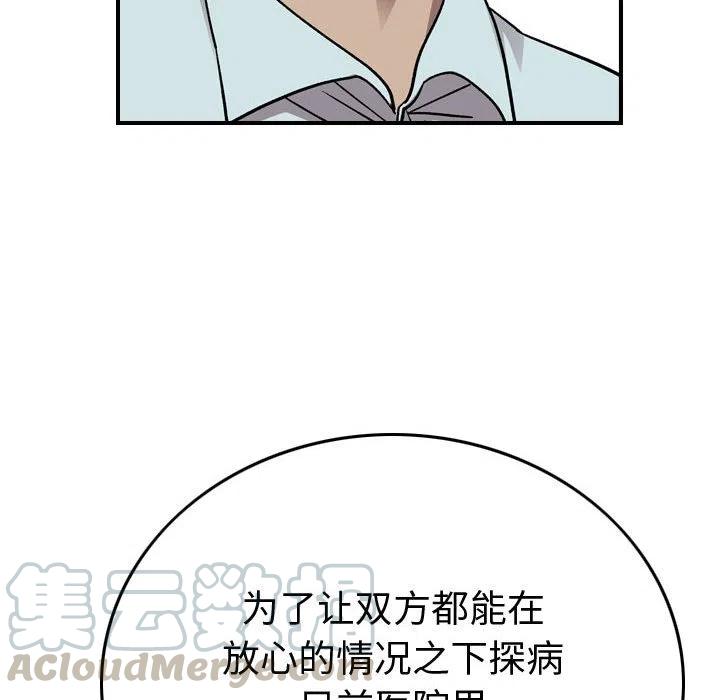 73.jpg