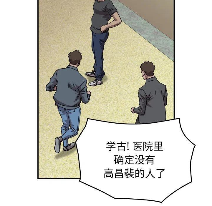 80.jpg