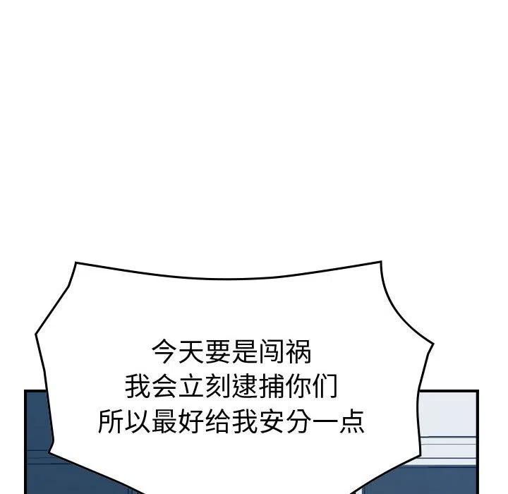 43.jpg