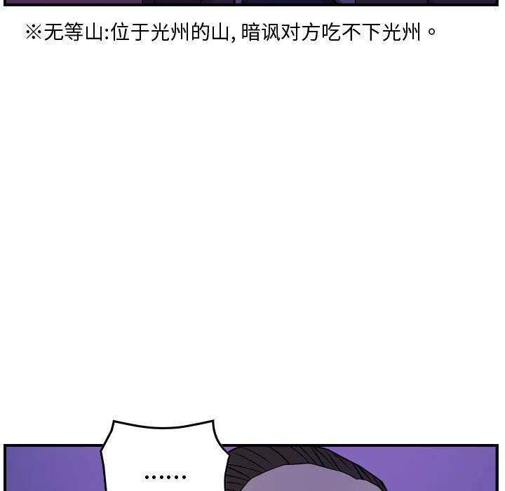 56.jpg