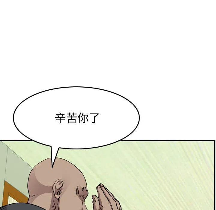 88.jpg