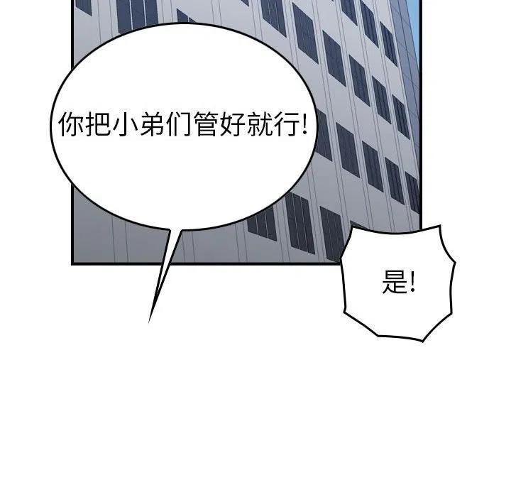 74.jpg
