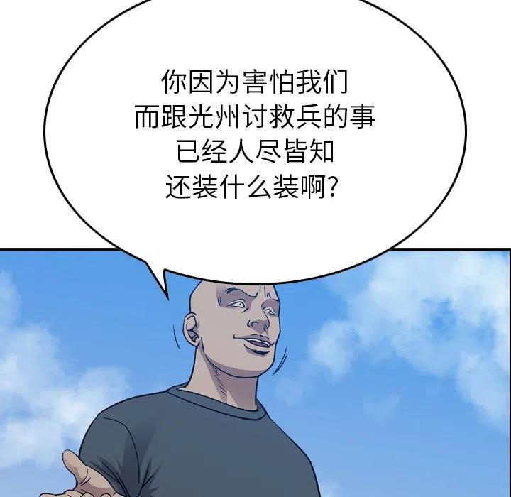 64.jpg