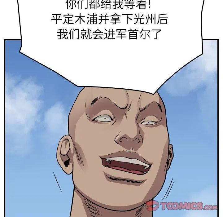 51.jpg