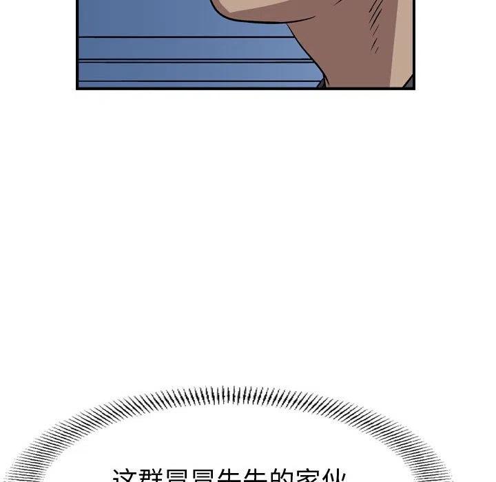 108.jpg