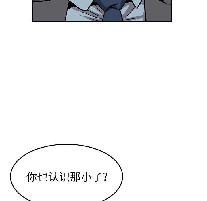 110.jpg