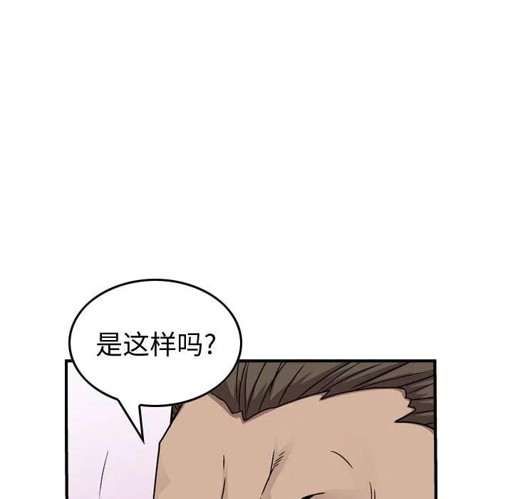 116.jpg