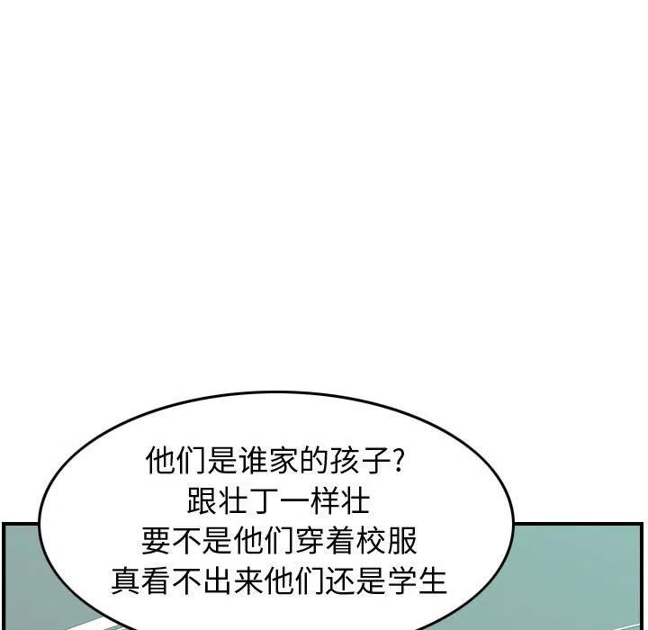 82.jpg