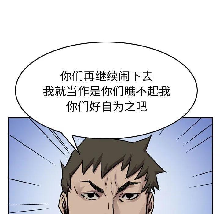 103.jpg