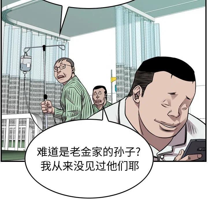 83.jpg