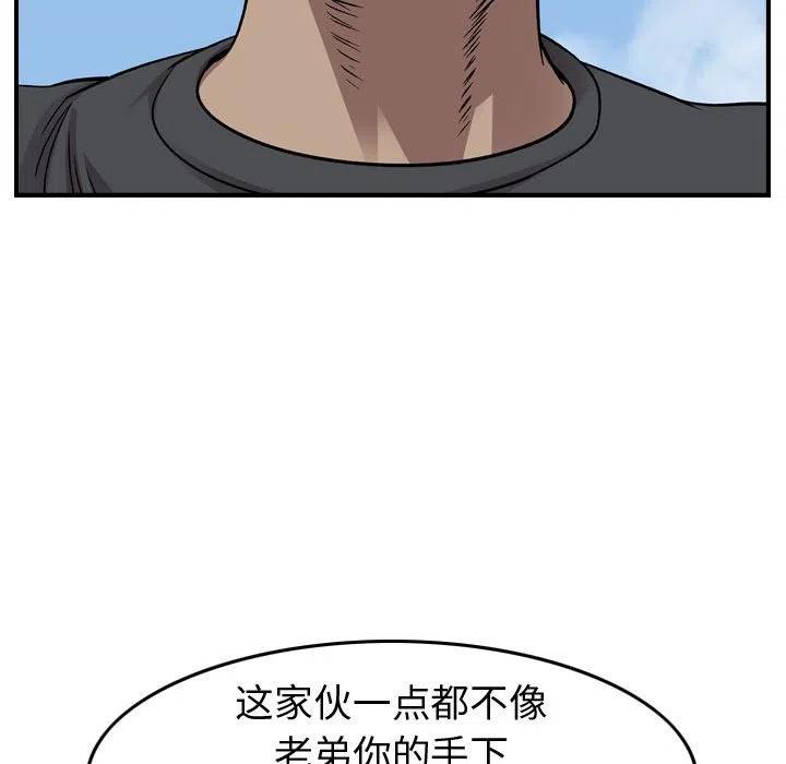 52.jpg