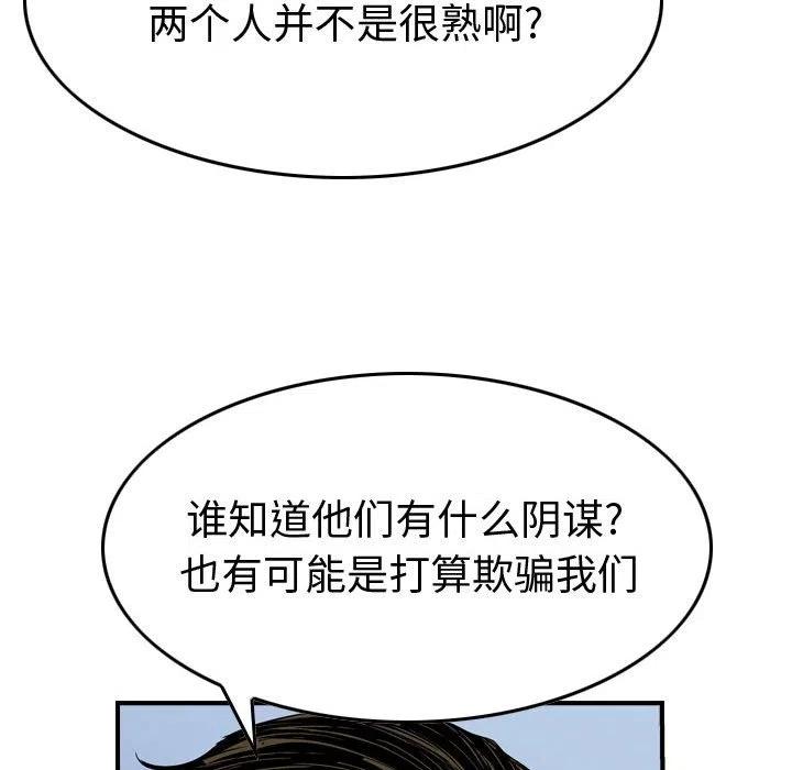 114.jpg