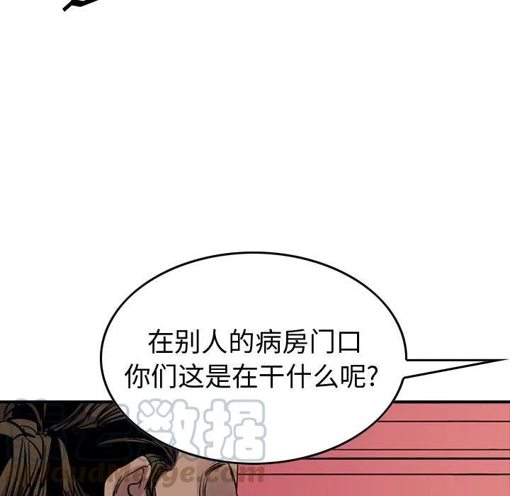 101.jpg