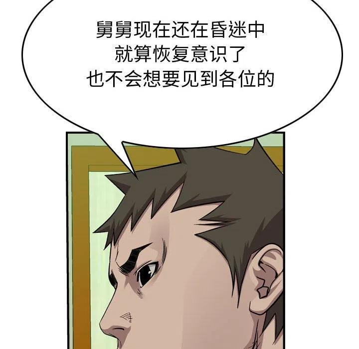 120.jpg