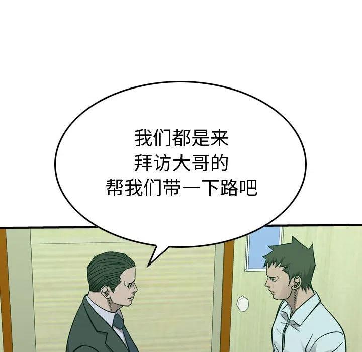 118.jpg