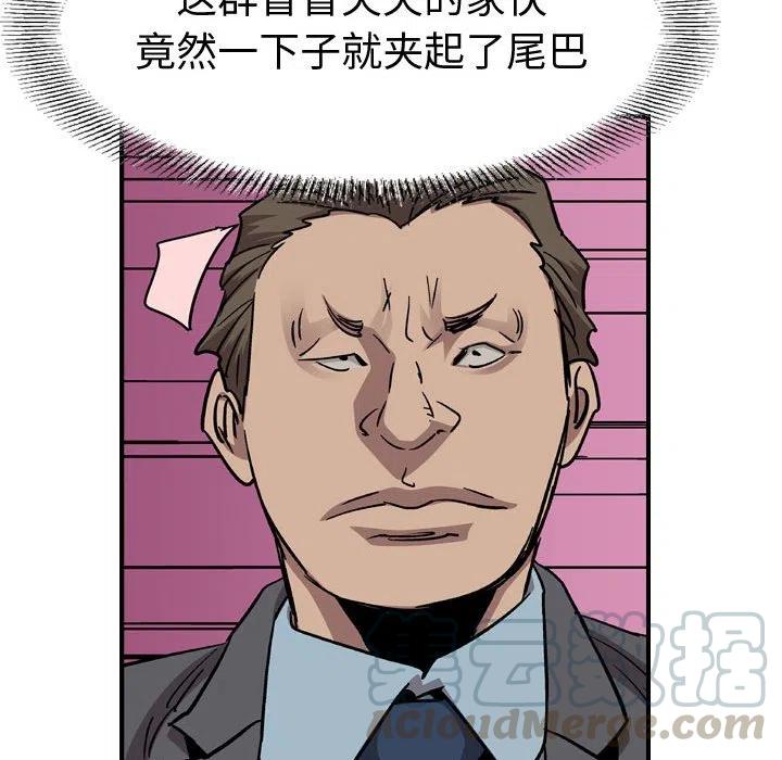 109.jpg