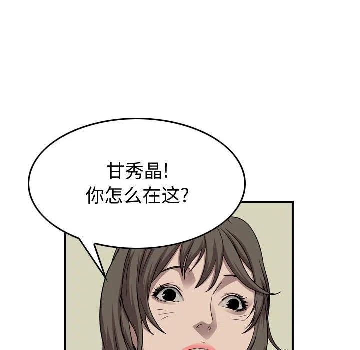 72.jpg