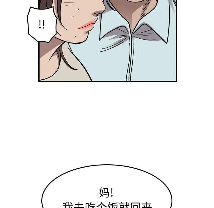 104.jpg