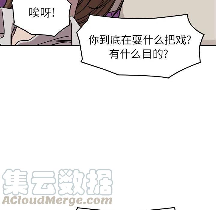 97.jpg