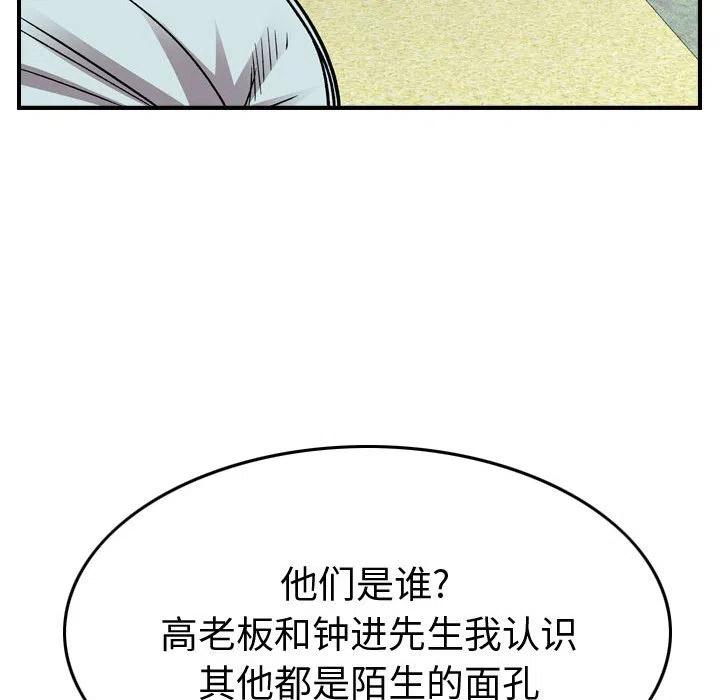 108.jpg