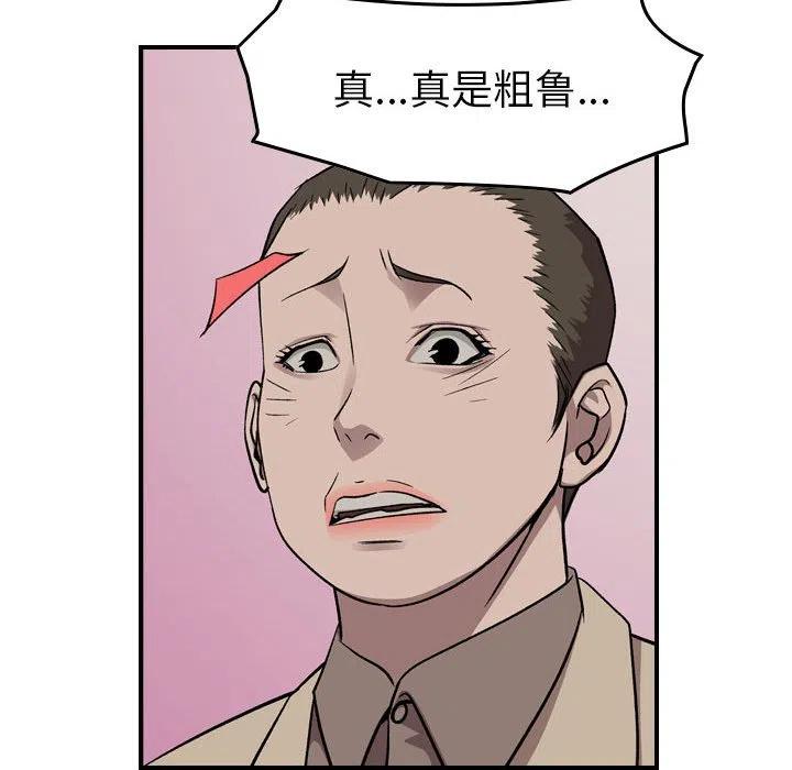98.jpg