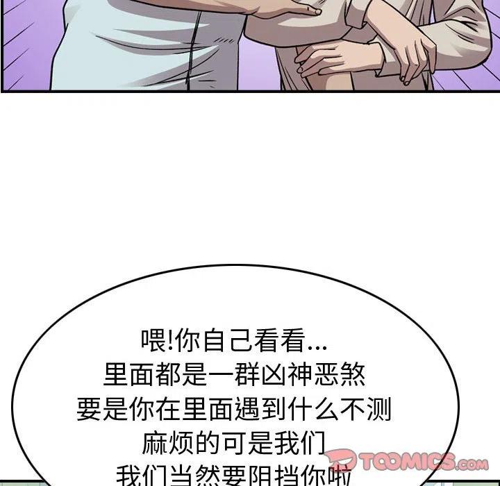 51.jpg