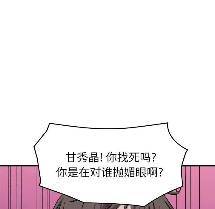 79.jpg
