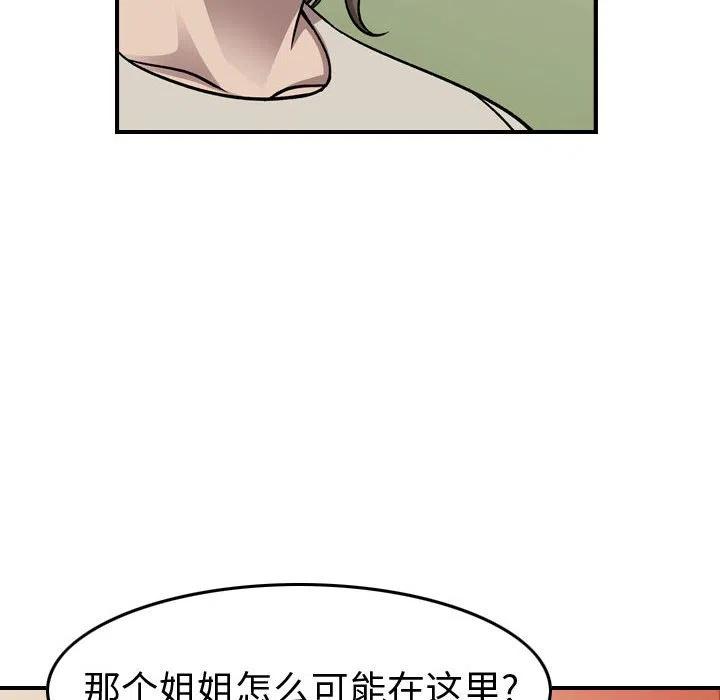 62.jpg