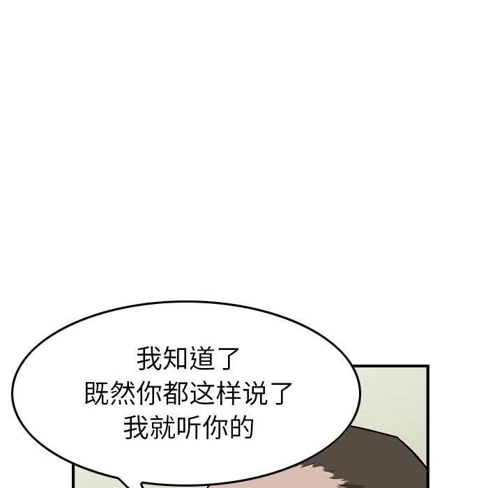 112.jpg