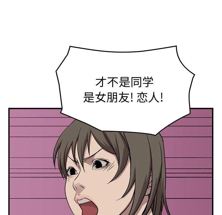 48.jpg
