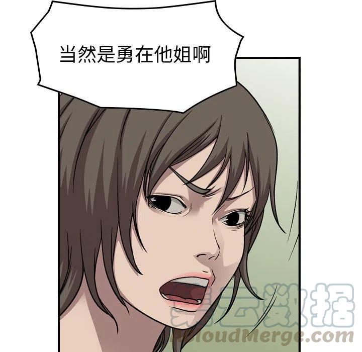 61.jpg