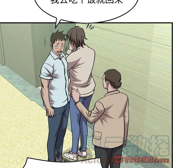 105.jpg