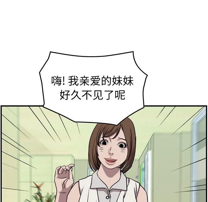 70.jpg