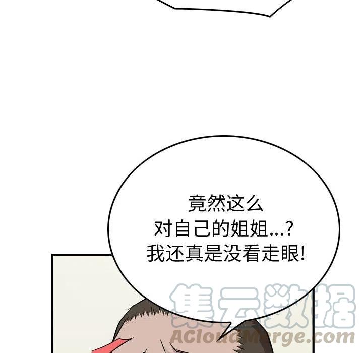 101.jpg