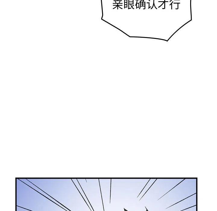 64.jpg
