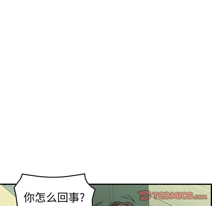 99.jpg