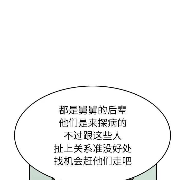 110.jpg