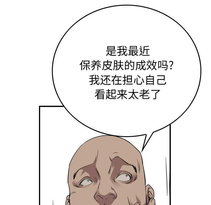 84.jpg
