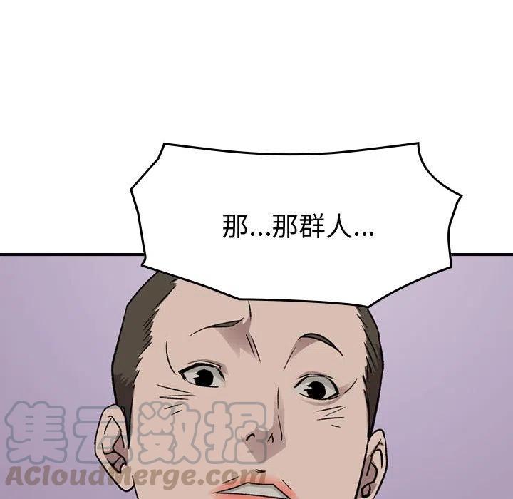 121.jpg