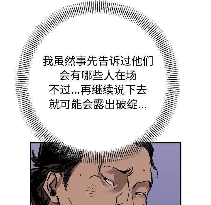 82.jpg