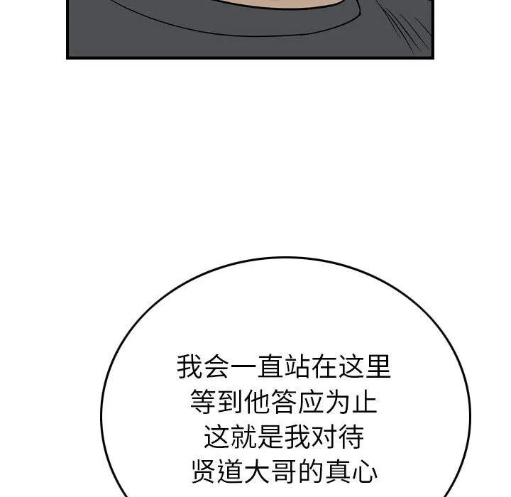 104.jpg