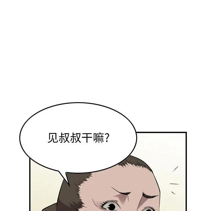 28.jpg