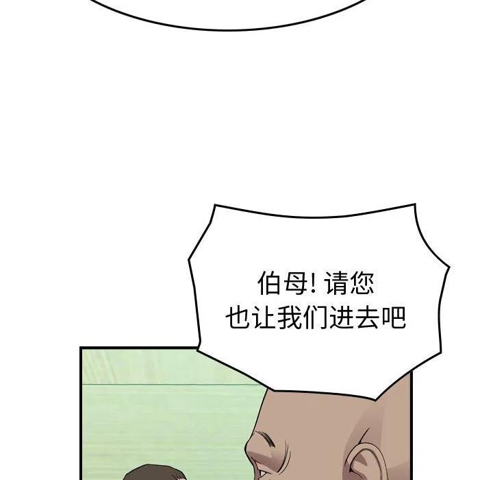 95.jpg