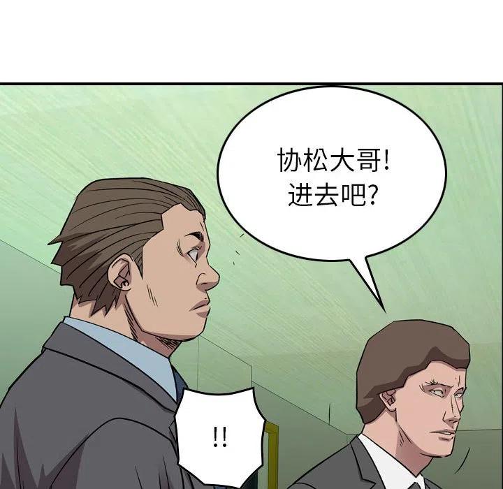 112.jpg