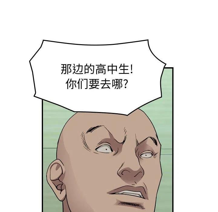 64.jpg