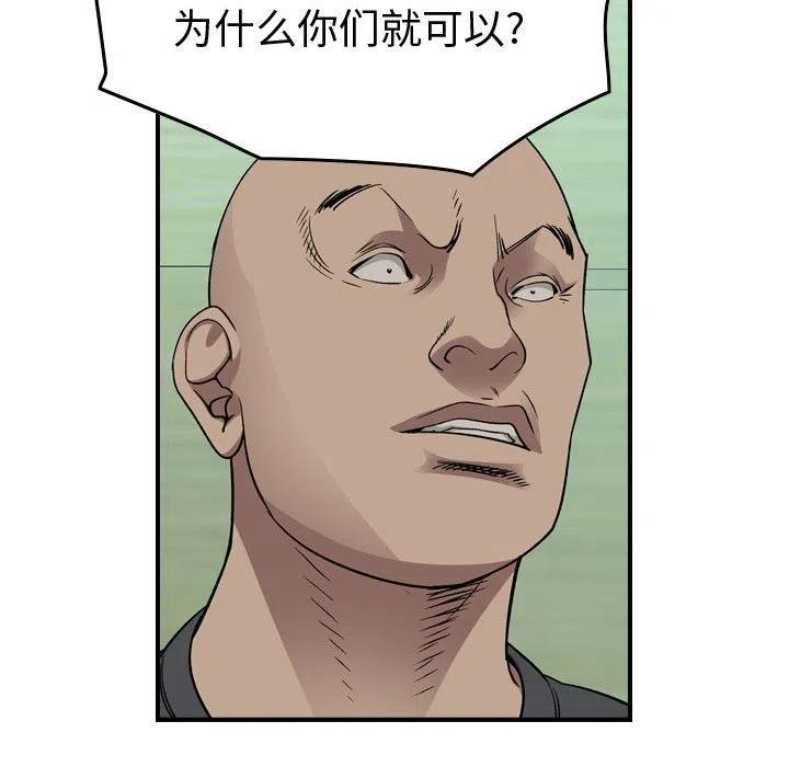 68.jpg