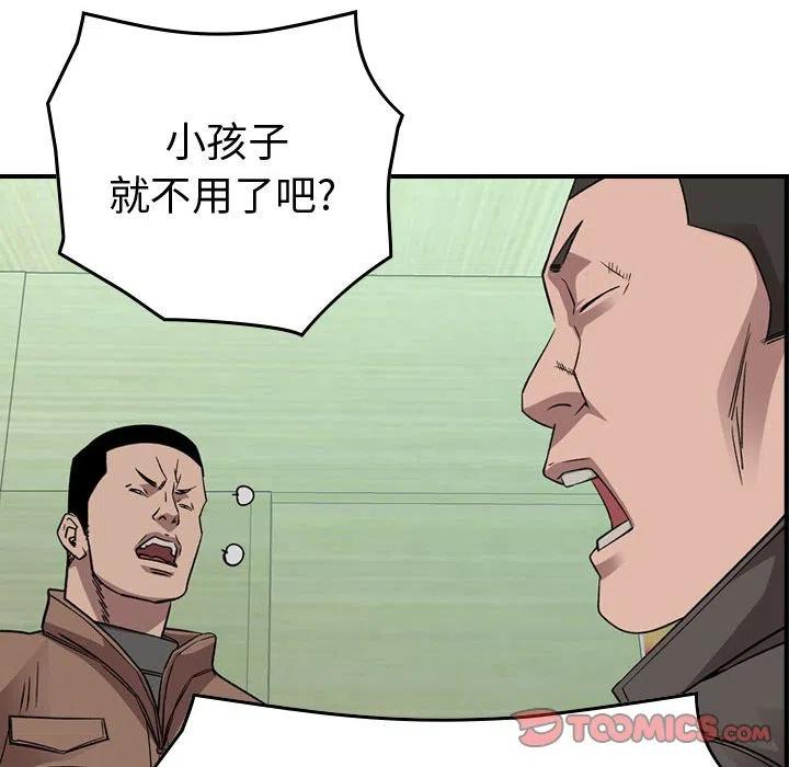 51.jpg