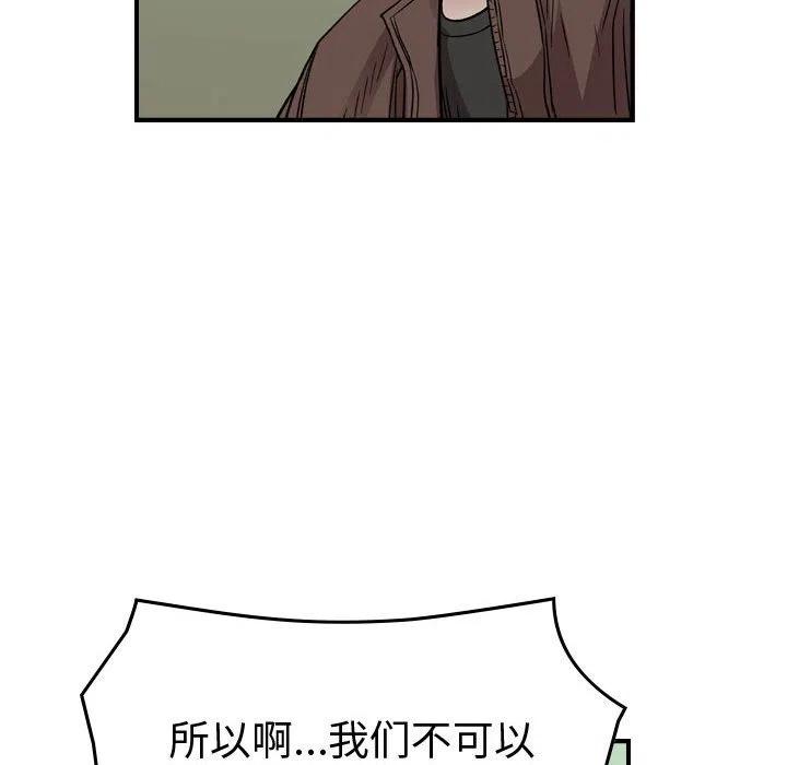 67.jpg